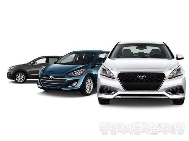 광명시자동차검사대행 PC 이미지 556080