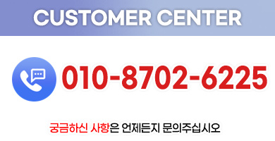 광명시자동차검사대행